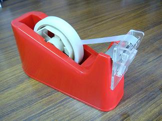 ミミタブテーパーカッター